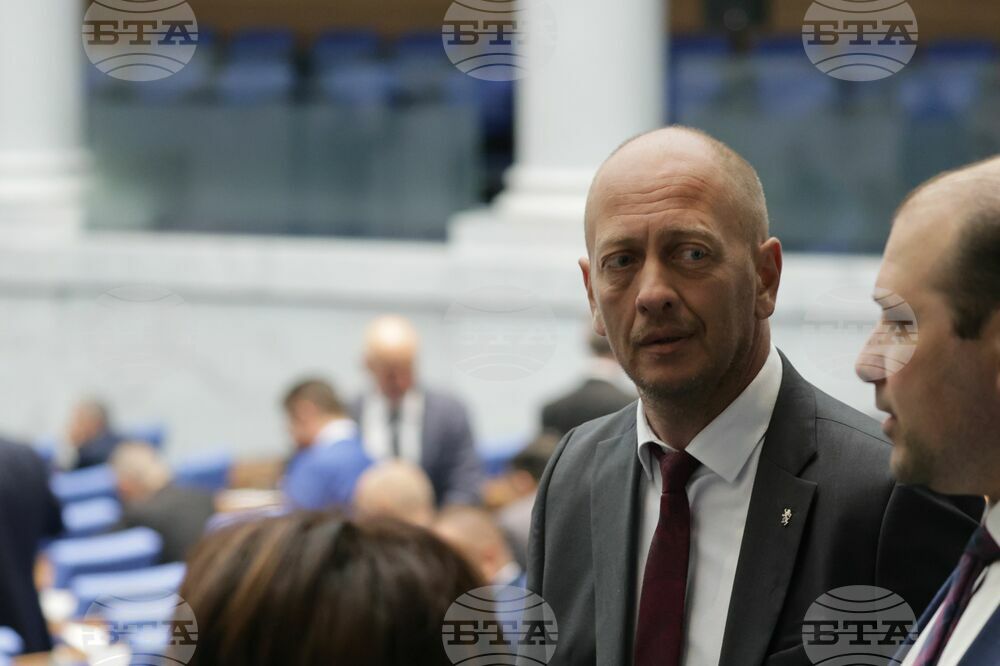 Парламент - заседание