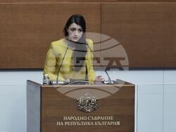 Парламент - заседание