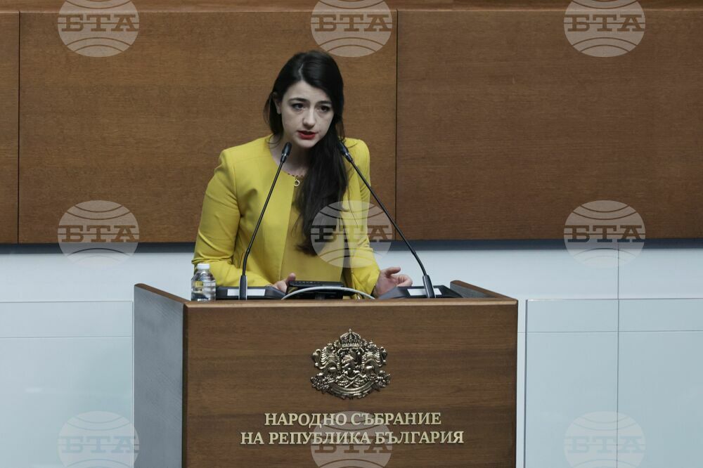 Парламент - заседание