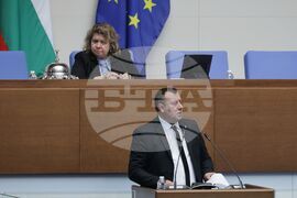 Парламент - заседание