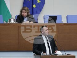 Парламент - заседание