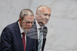 Парламент - заседание