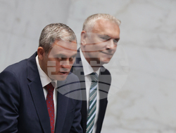 Парламент - заседание