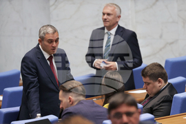 Парламент - заседание