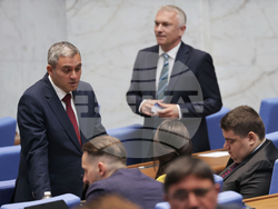 Парламент - заседание