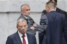 Парламент - заседание