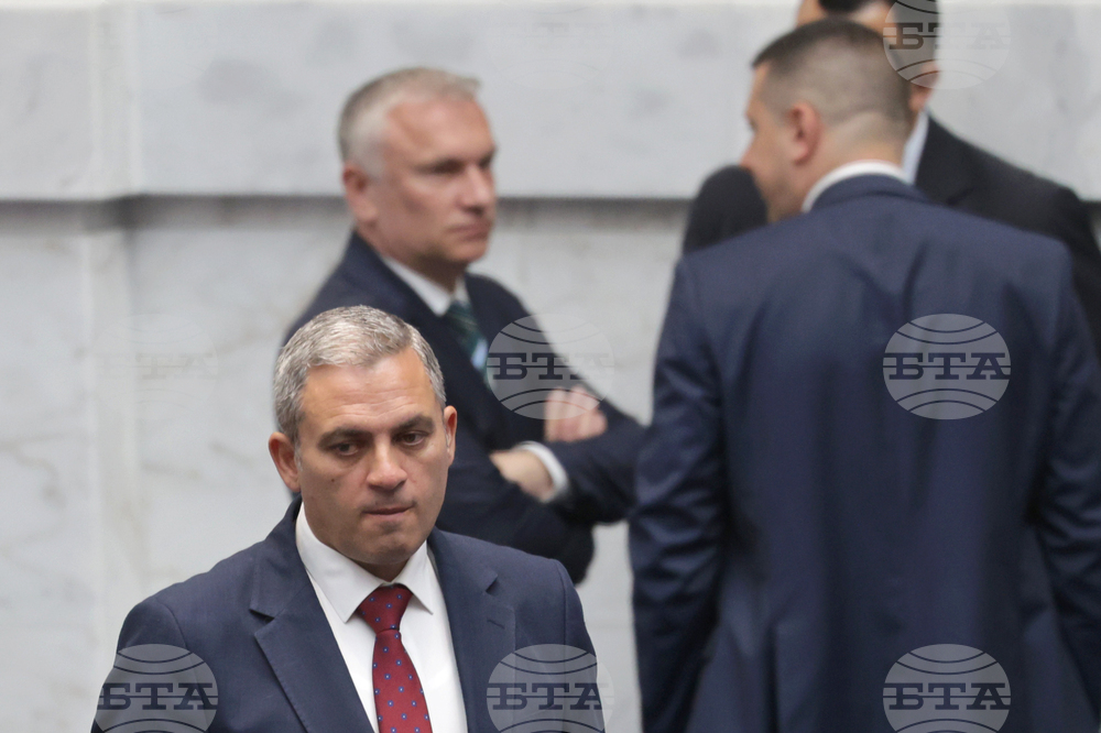 Парламент - заседание