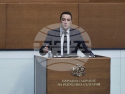 Парламент - заседание