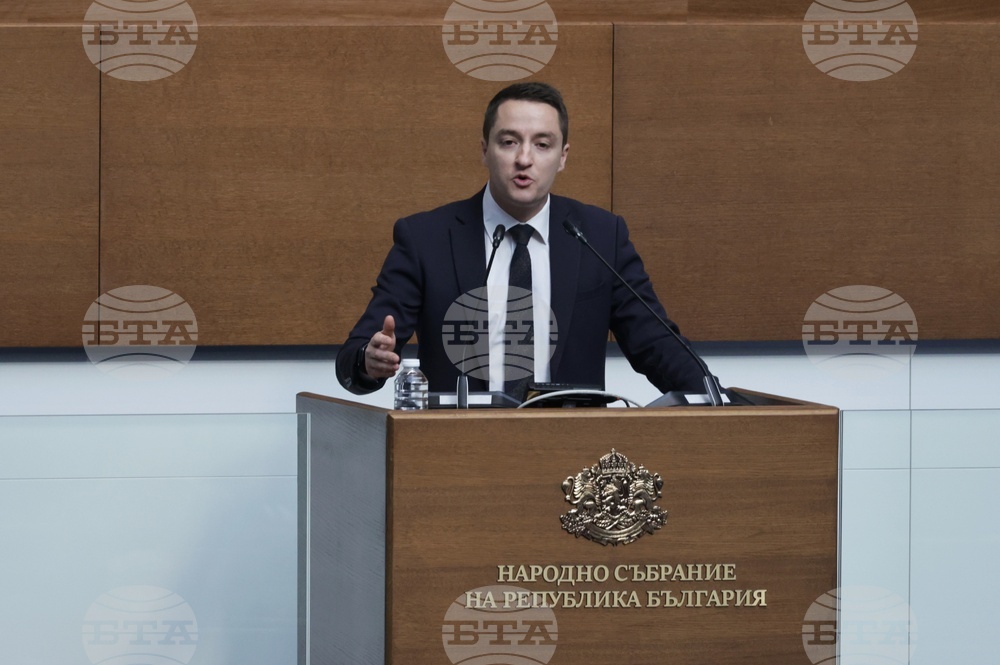 Парламент - заседание