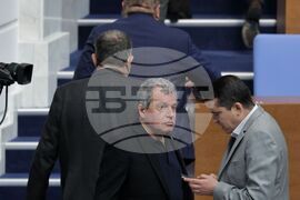 Парламент - заседание