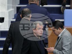 Парламент - заседание