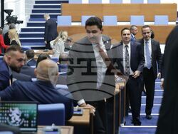 Парламент - заседание