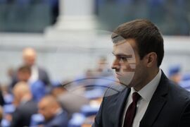 Парламент - заседание