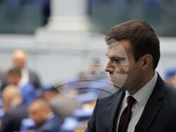 Парламент - заседание