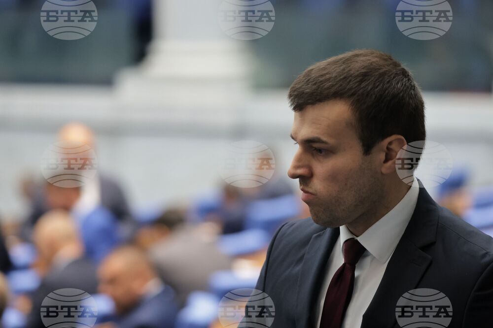 Vazrazhdane Calls “Arrogant” Behaviour of Rossen Hristov, Deniza Slateva and Vladimir Malinov at BOTAS Hearing