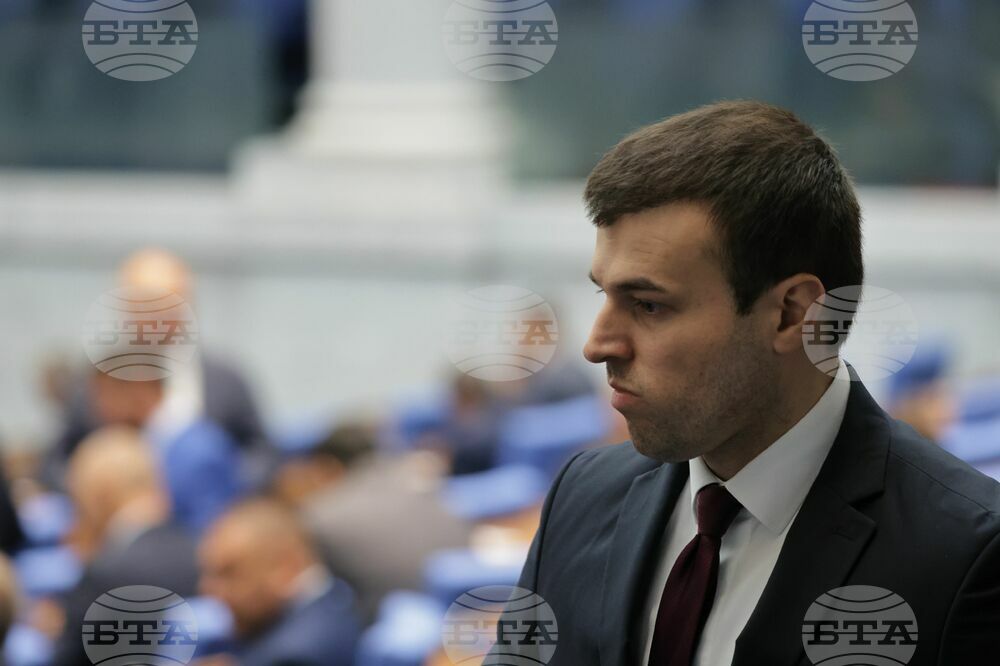 Парламент - заседание