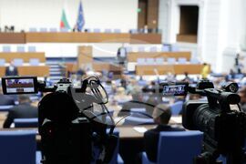 Парламент - заседание