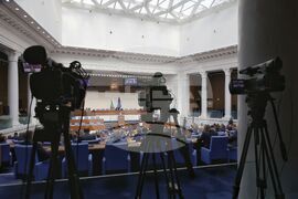 Парламент - заседание