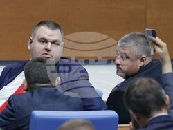 Парламент - заседание