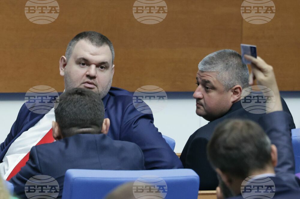Парламент - заседание
