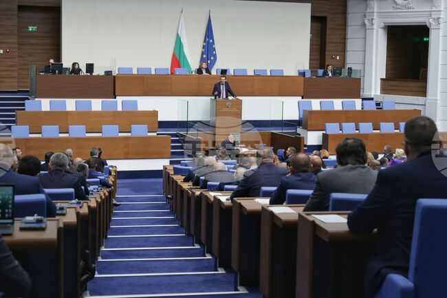 Parliament Amends Energy from Renewable Sources Act