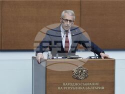 Парламент - заседание