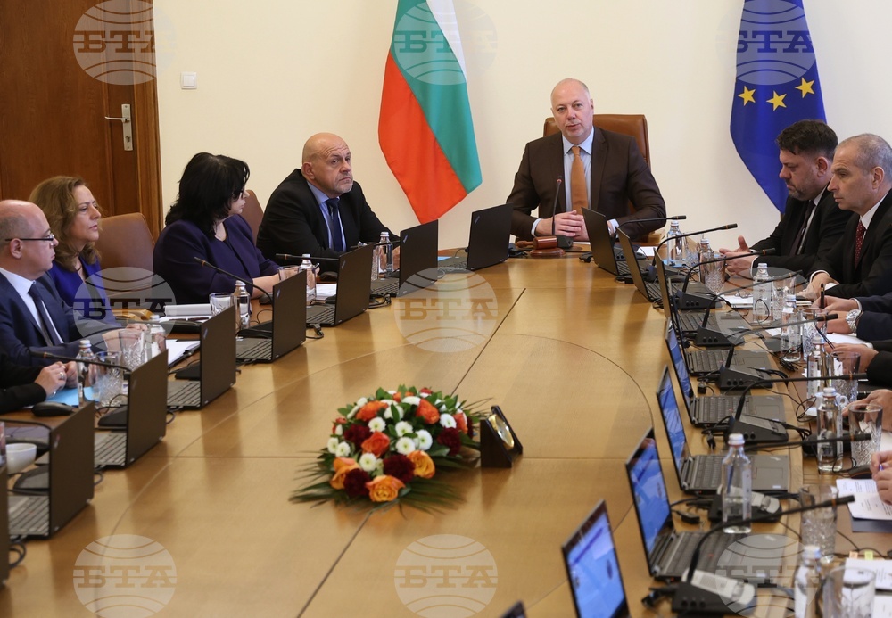 Министерски съвет - заседание