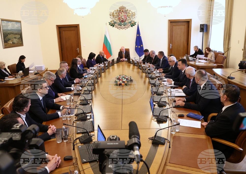 Министерски съвет - заседание