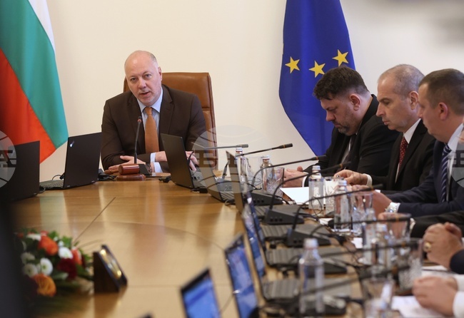 Министерски съвет - заседание