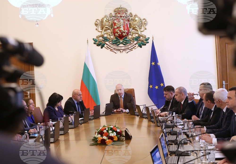 Министерски съвет - заседание