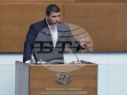 Парламент - заседание