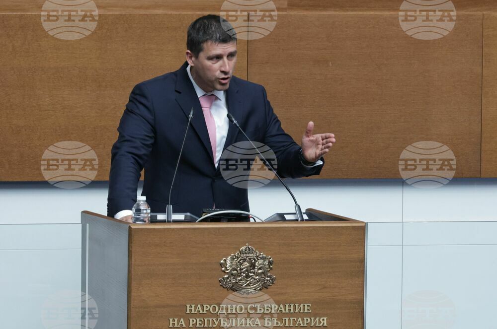 Парламент - заседание