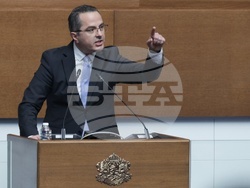 Парламент - заседание