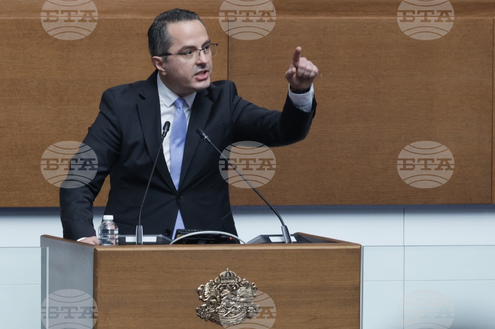 Парламент - заседание