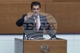 Парламент - заседание