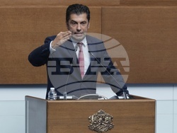 Парламент - заседание