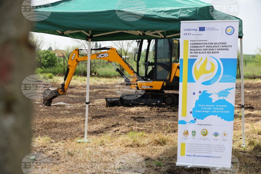 Камено - нова сграда за пожарната служба - първа копка