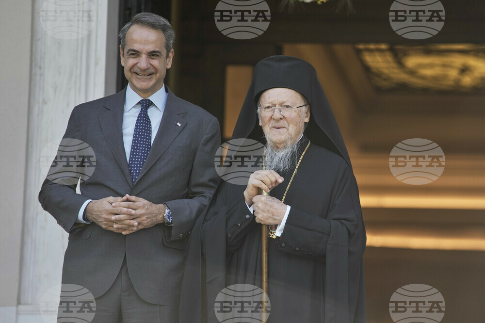 Greece Orthodox Leader