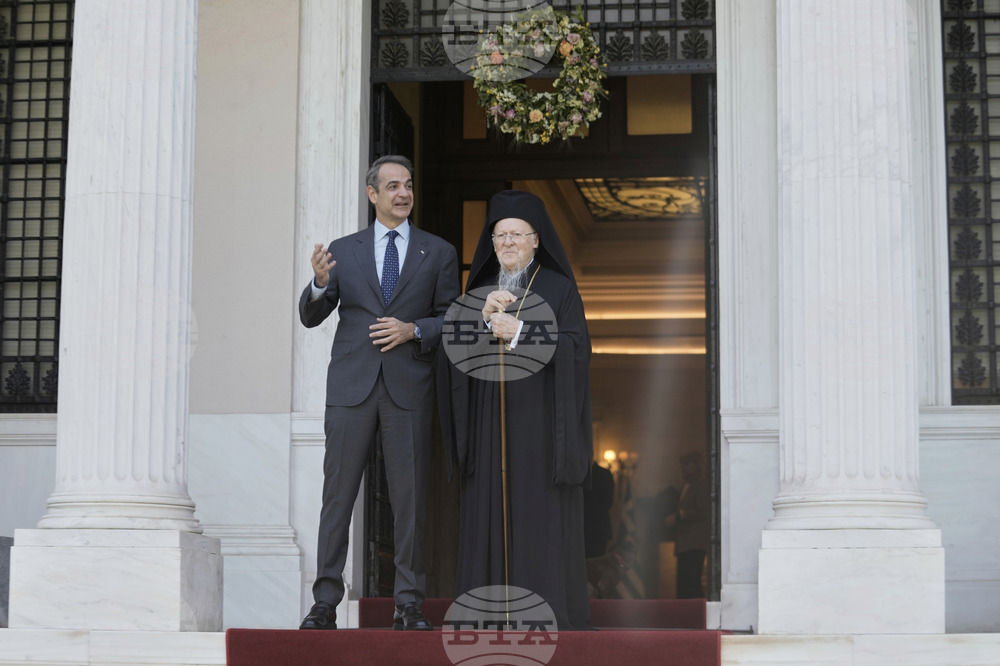 Greece Orthodox Leader