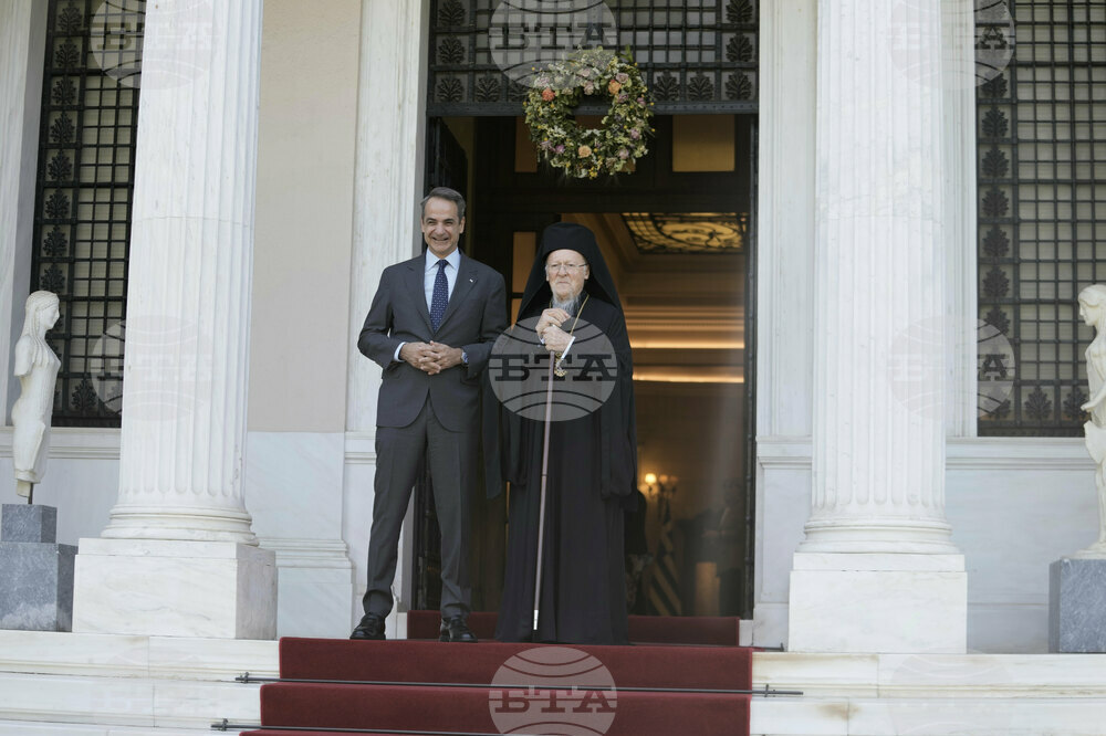 Greece Orthodox Leader