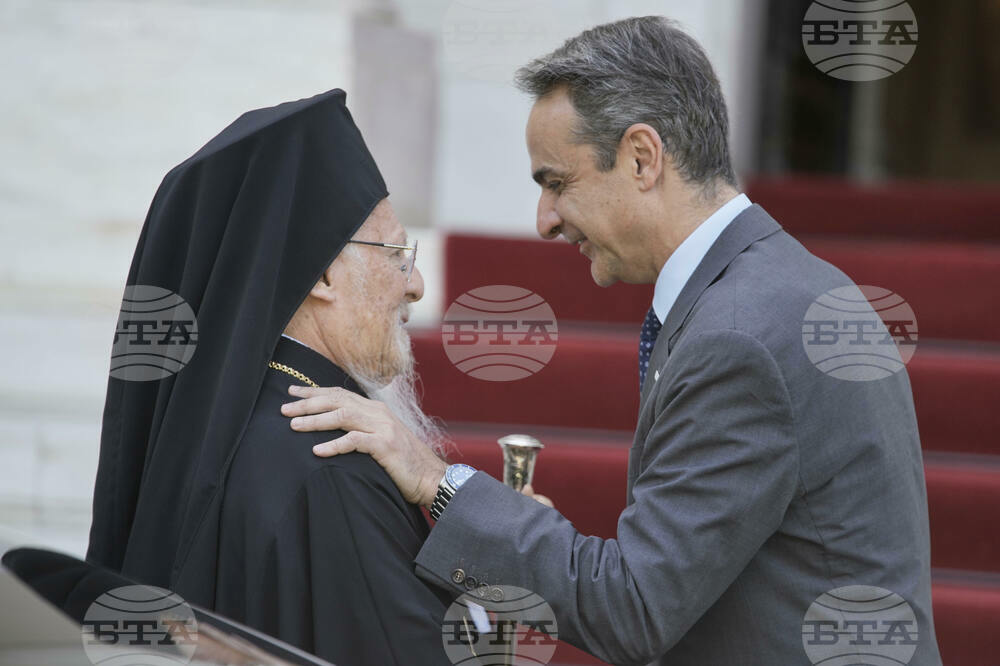 Greece Orthodox Leader