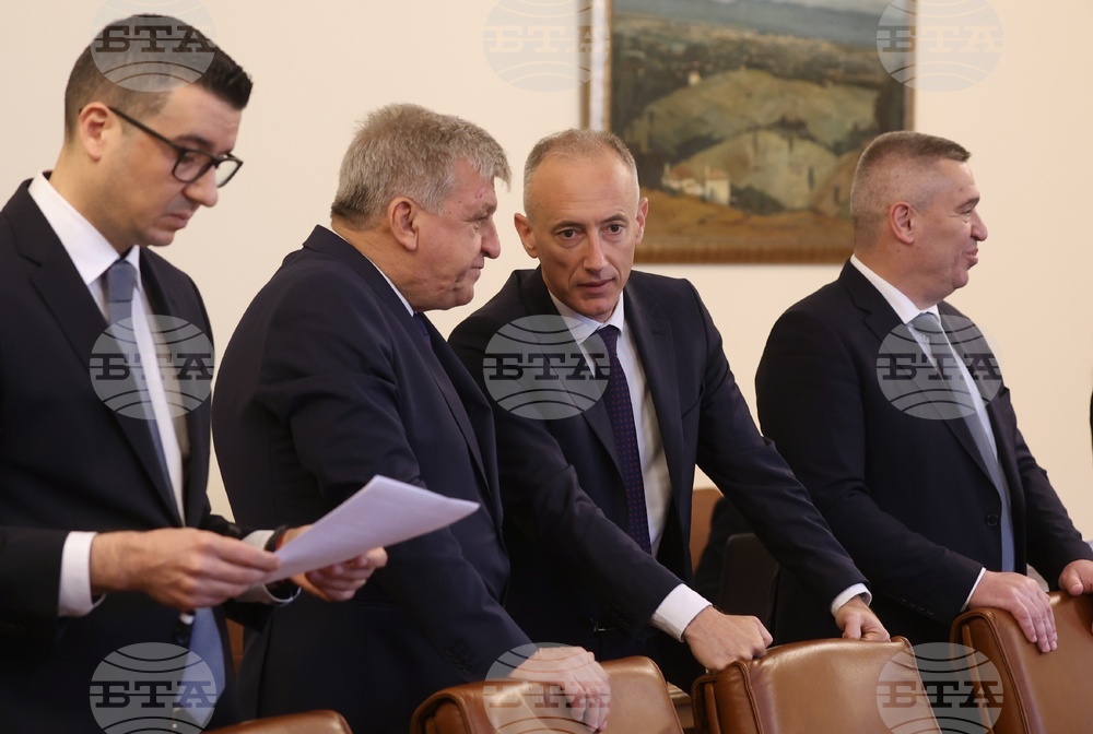 Министерски съвет - заседание