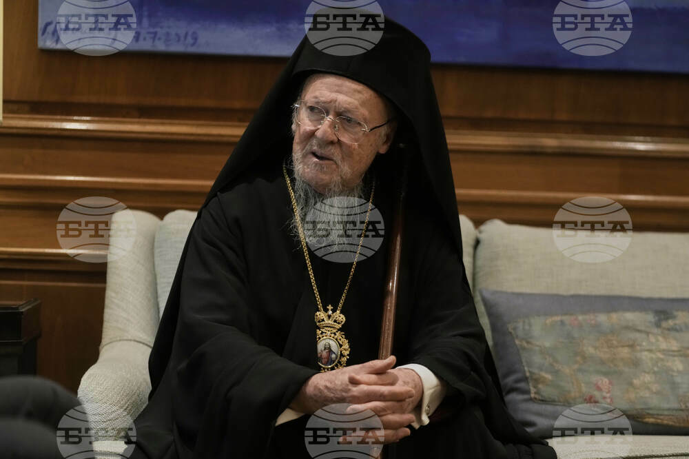 Greece Orthodox Leader