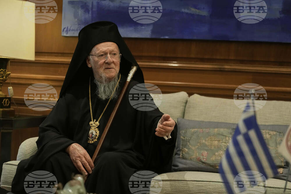 Greece Orthodox Leader
