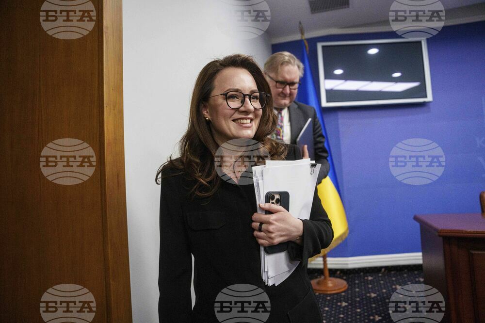 Учреден е съвместният американо-украински инвестиционен фонд, касаещ природните богатства, съобщи министерството на икономиката на Украйна