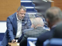 Парламент - заседание