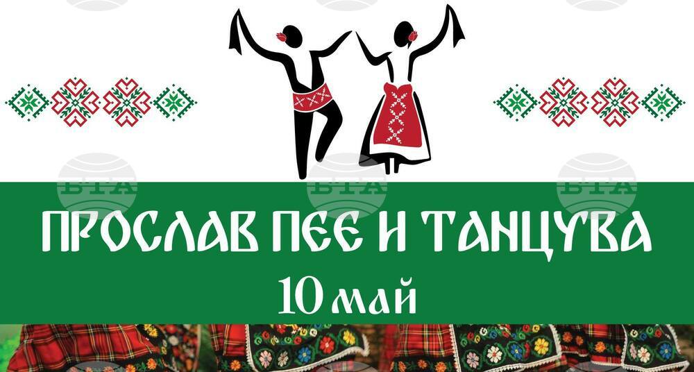 Ограничават движението по улица в квартал "Прослав" в Пловдив заради събор