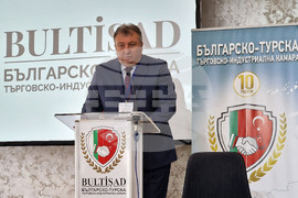 Шумен - Българо-турски бизнес форум - откриване - Христо Христов
