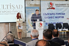Шумен - Българо-турски бизнес форум - откриване - Христо Христов