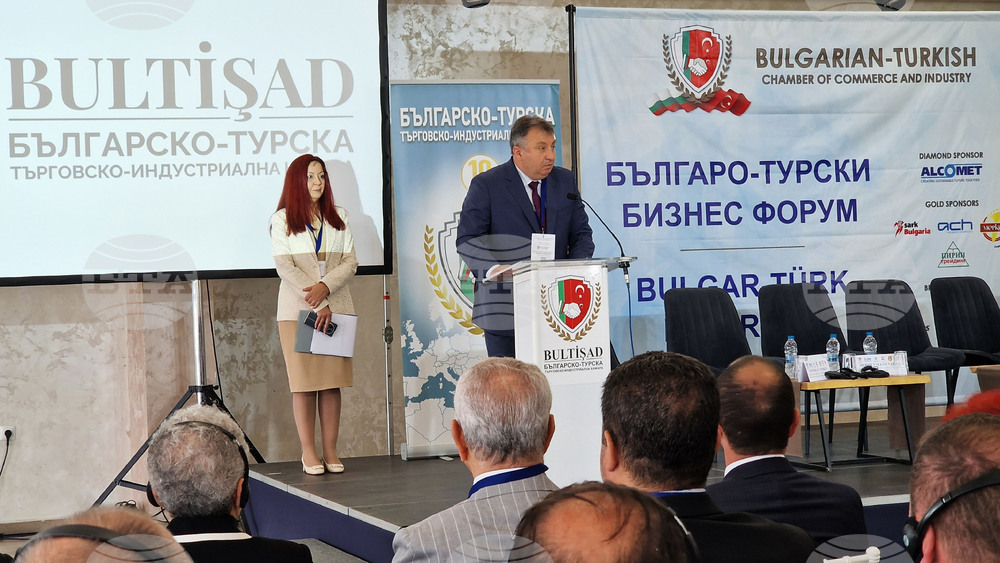Шумен - Българо-турски бизнес форум - откриване - Христо Христов